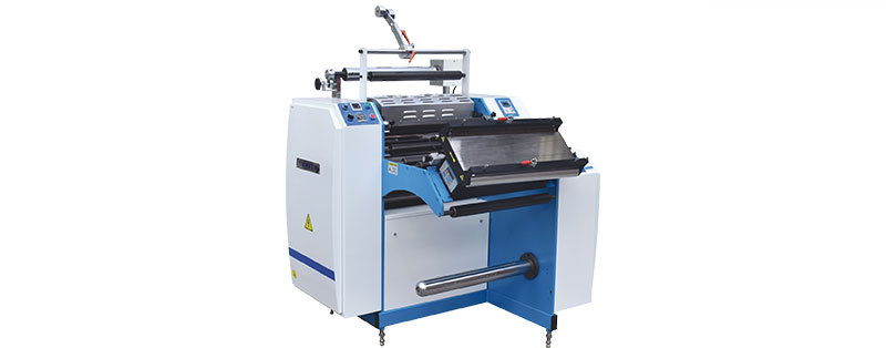 SKFJ-500G Paper Roll Laminating Machine