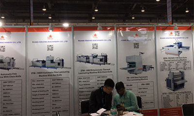 Xinxing Attend Indian PrintPack Exhibition