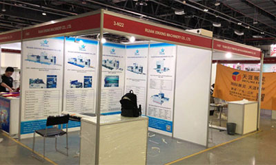 Xinxing Dubai Gulf Print Exhibition